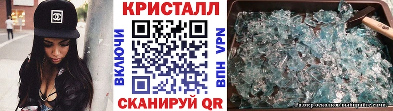 Амфетамин 98%  мега зеркало  Дзержинский 
