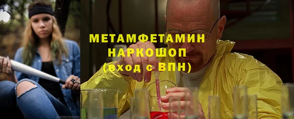 дмт Елабуга