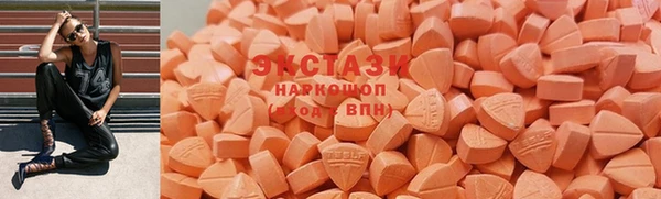 дмт Елабуга