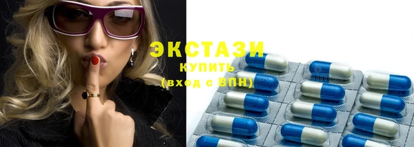скорость Ельня