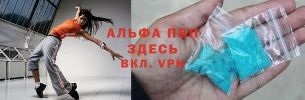 дмт Елабуга