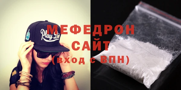 трава Тында