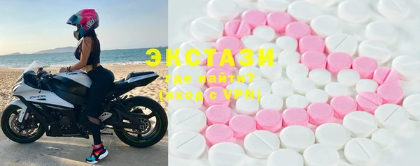 скорость Ельня