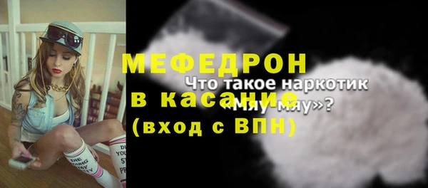 ПСИЛОЦИБИНОВЫЕ ГРИБЫ Туринск