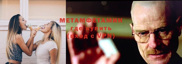 хмурый Елизово