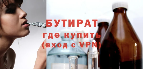 скорость Ельня