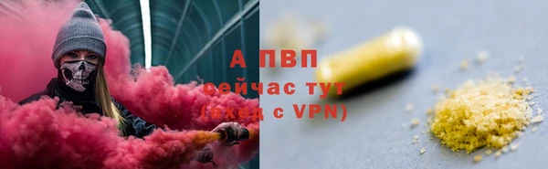 трава Тында
