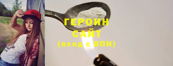 хмурый Елизово