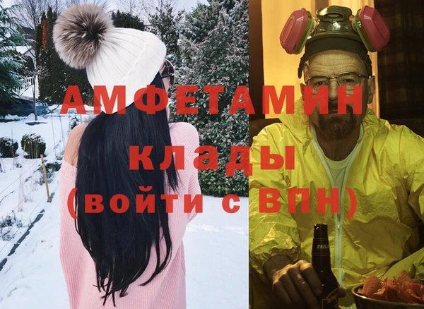 дмт Елабуга