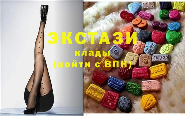 хмурый Елизово