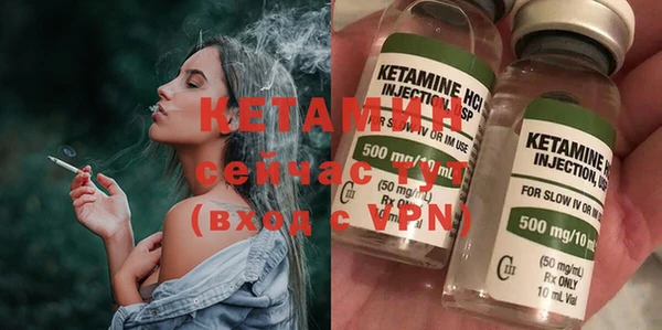 дмт Елабуга
