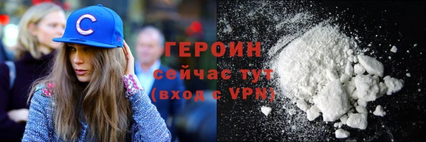 хмурый Елизово