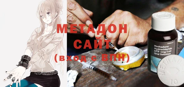 хмурый Елизово