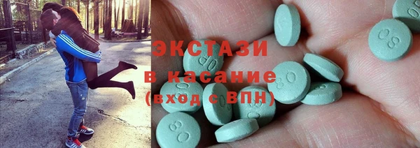 скорость Ельня