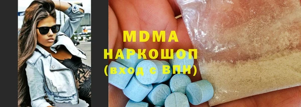 дмт Елабуга