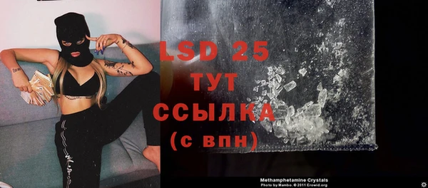 скорость Ельня