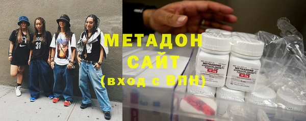 скорость Ельня