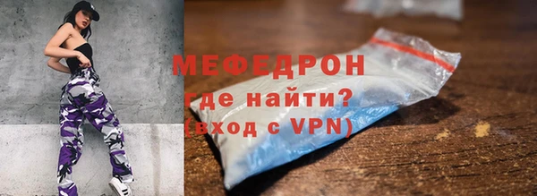 хмурый Елизово