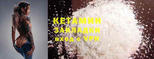 хмурый Елизово