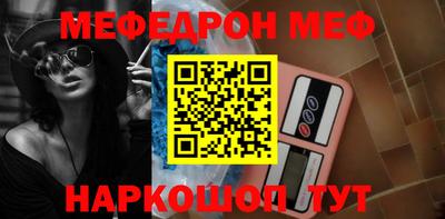 сатива Берёзовский