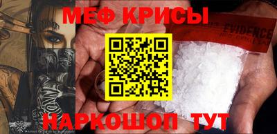 сатива Берёзовский
