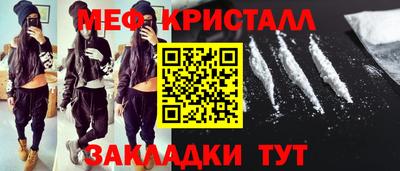 сатива Берёзовский