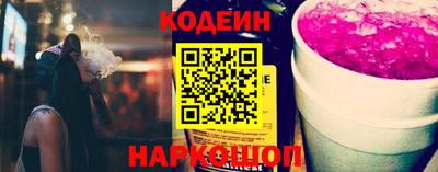дурь Иваново