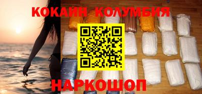 сатива Берёзовский