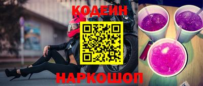 сатива Берёзовский