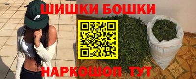 амф Беслан