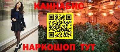сатива Берёзовский