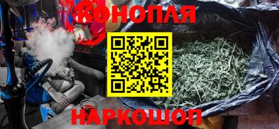 сатива Берёзовский
