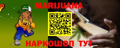 амф Беслан