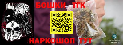 амф Беслан