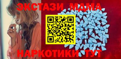 сатива Берёзовский