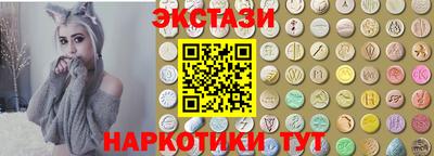сатива Берёзовский