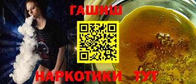 амф Беслан